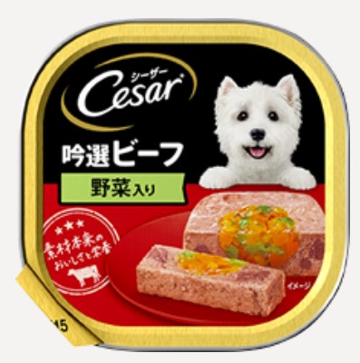 【96個セット】 マースジャパンリミテッド シーザー吟選ビーフ野菜入り100g