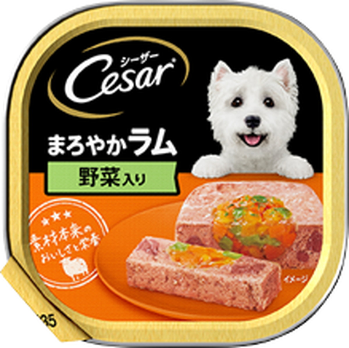 【96個セット】 マースジャパンリミテッド シーザーまろやかラム野菜入り100g｜スペシャルスペース　ペット館 16,092円