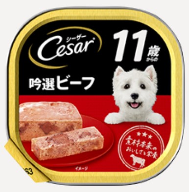 【24個セット】 マースジャパンリミテッド シーザー11歳からの吟選ビーフ100g