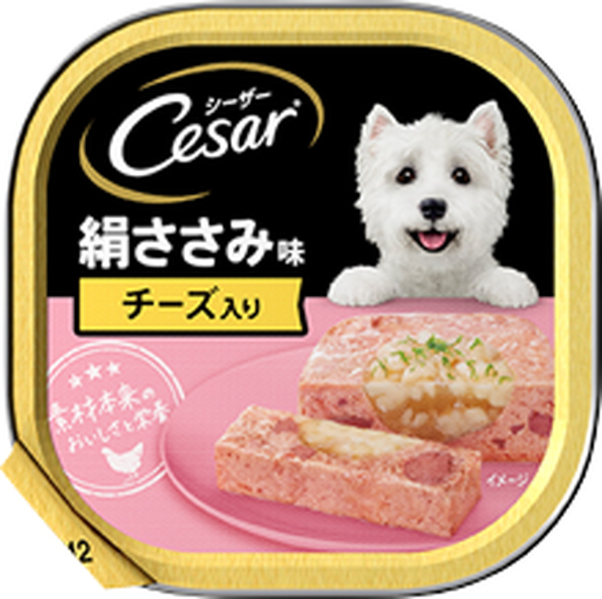 【48個セット】 マースジャパンリミテッド  シーザー絹ささみ味チーズ入り100g