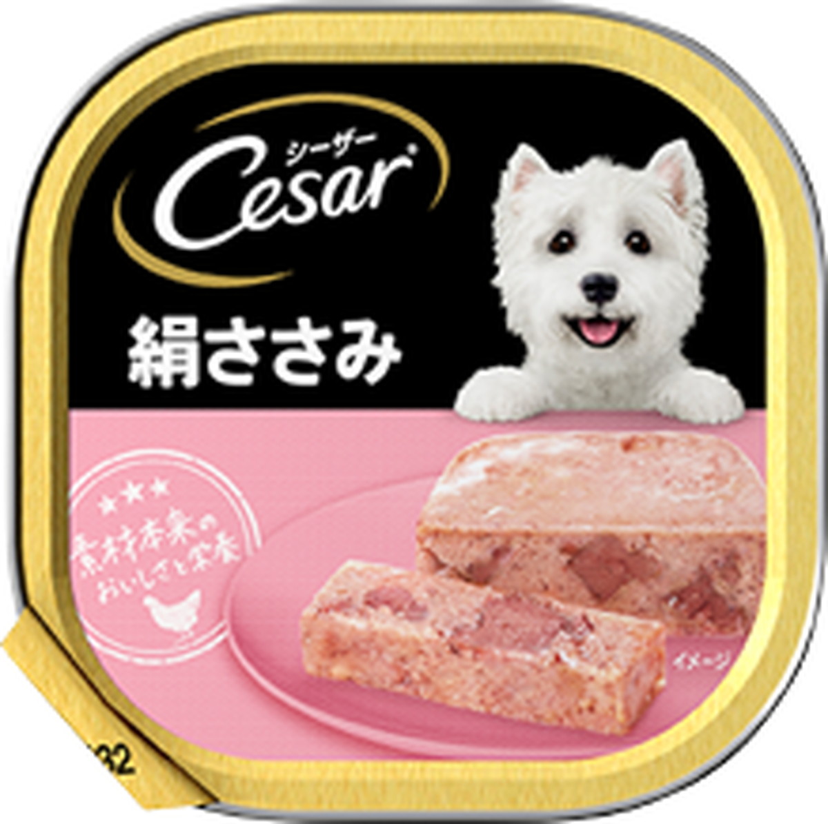 【48個セット】 マースジャパンリミテッド  シーザー絹ささみ100g
