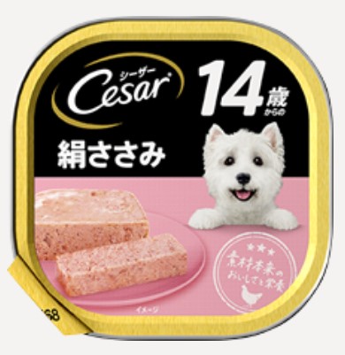【48個セット】 マースジャパンリミテッド  シーザー14歳からの絹ささみ100g