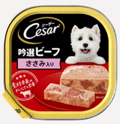 【48個セット】 マースジャパンリミテッド シーザー吟選ビーフささみ入り100g