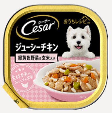 【48個セット】 マースジャパンリミテッド  シーザーおうちレシピジューシーチキン緑黄色野菜＆玄米入り100g