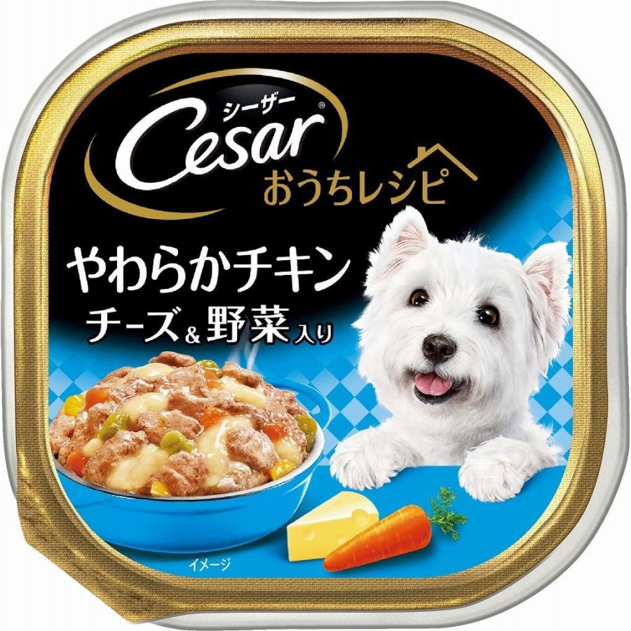 【48個セット】 マースジャパンリミテッド シーザーおうちレシピやわらかチキンチーズ&野菜入り100g