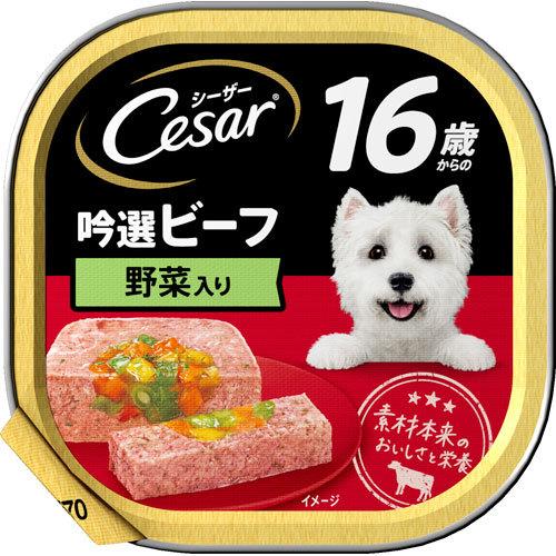 【96個セット】 マースジャパンリミテッド シーザー16歳からの吟選ビーフ野菜入り100g