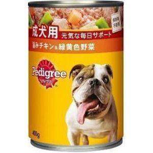 【24個仕掛ける】マースジャパンリミテッド ペディグリー成犬用意気地無し＆緑黄色草片400g