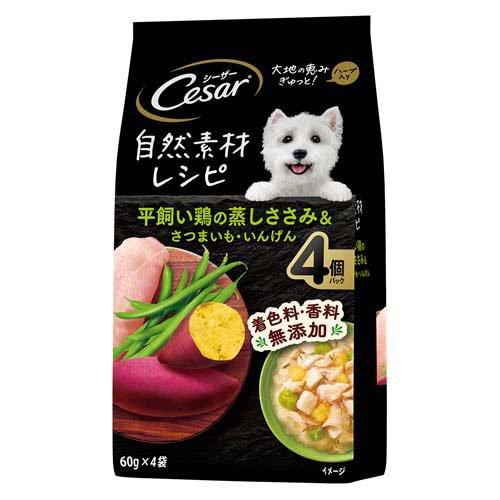 【36個仕掛ける】 マースジャパンリミテッド  シーザー気取らない原料品処方せん平飼い鶏の蒸しささみ＆さつまいも・いんげん60g×4袋