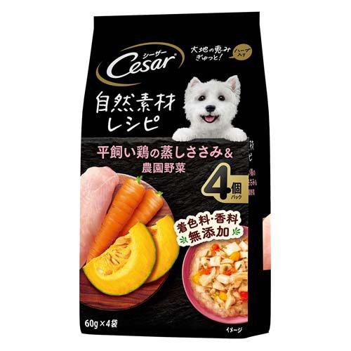 【36個仕掛ける】 マースジャパンリミテッド  シーザー気どらずに原材料処方せん平飼い鶏の蒸しささみ＆栽培所蔬菜60g×4袋