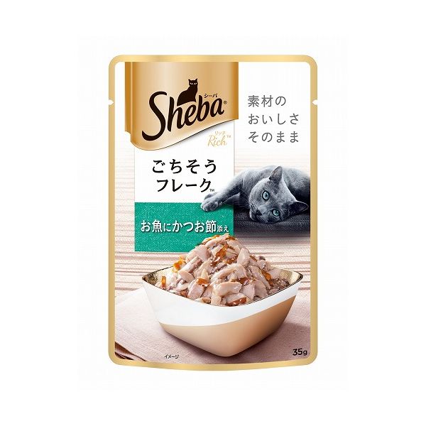 【96個セット】 マースジャパン シーバリッチお魚にかつお節添え35g