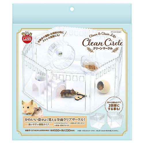 【12個セット】 株式会社マルカン クリーンサークル