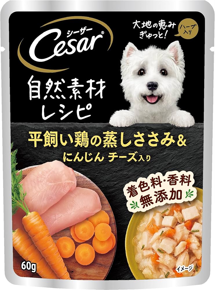【80個セット】 マースジャパンリミテッド シーザー自然素材レシピ平飼い鶏の蒸しささみ＆にんじんチーズ入り60g