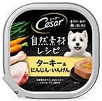 【112個仕掛ける】 マースジャパンリミテッド シーザー気取らない原料品レシピターキー＆にんじん・いんげん85g