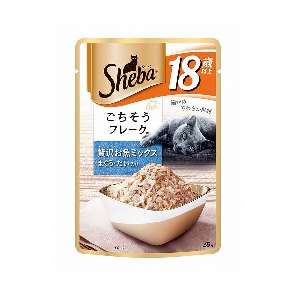 【96個セット】 マースジャパン シーバリッチ18歳以上お魚ミックスまぐろ・たい入り35g