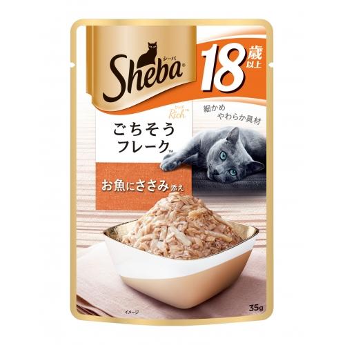 【96個セット】 マースジャパン シーバリッチ18歳以上お魚にささみ添え35g
