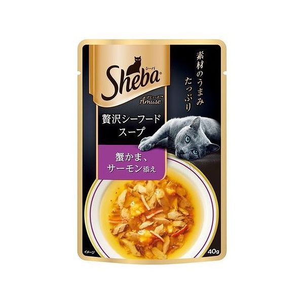 【96個セット】 マースジャパン シーバアミューズシーフードスープ蟹かま、サーモン添え40g｜スペシャルスペース　ペット館