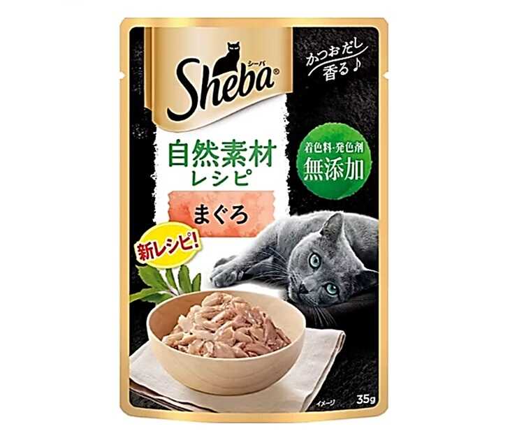 【96個セット】シーバ自然素材レシピまぐろ35g