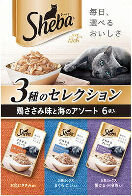 【20個セット】マースジャパンリミテッド シーバリッチ鶏ささみ味と海のアソート35g&times;6袋｜スペシャルスペース　ペット館