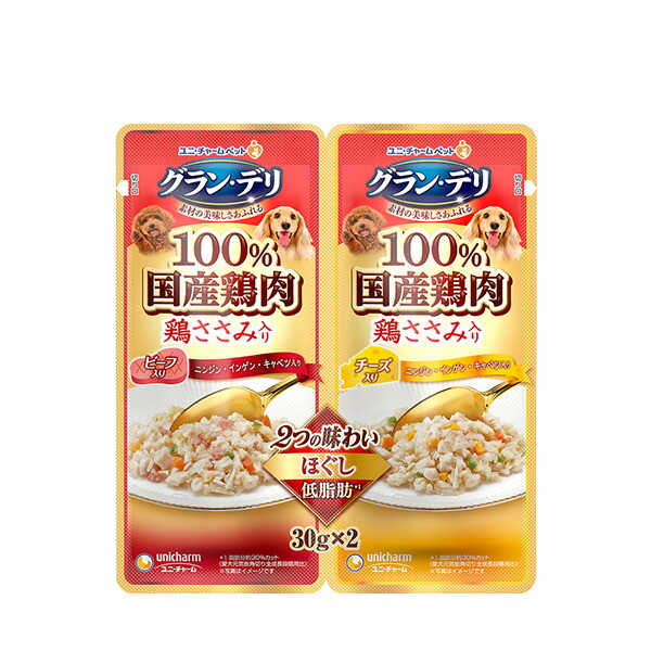 【120個仕掛ける】ユニ・チャーム グラン･デリ 2つの味い 合切袋ほぐし 成犬用 牛肉\u0026乾酪 30g×2 ドッグフード・サプリメント-犬用品-ドッグフード