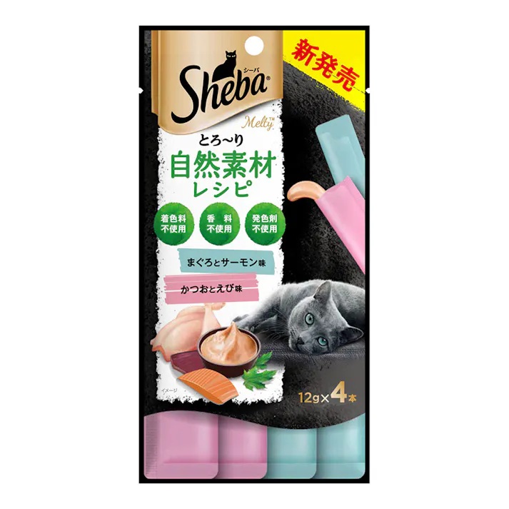 【48個セット】シーバとろ～りメルティ自然素材レシピまぐろ味とかつお味セレクション12g×4本 6,566円