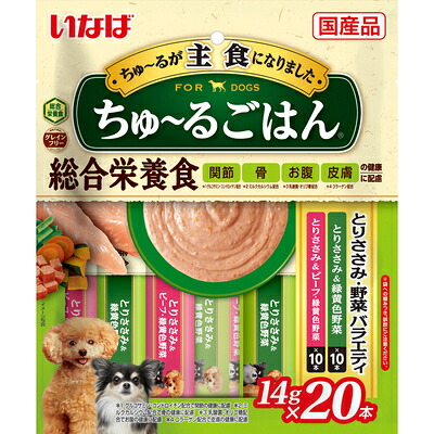 【16個セット】いなばペットフード ちゅ～るごはんとりささみ・ビーフバラエティ14g×20本