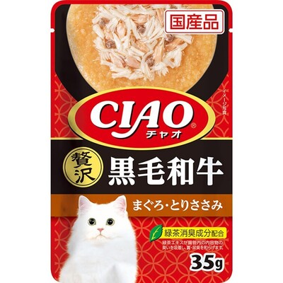 【96個セット】 いなばペットフード CIAO（チャオ） パウチ サーモン まぐろ・とりささみ 35g