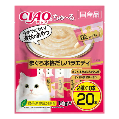 【16個セット】いなばペットフード CIAOちゅ～るまぐろ本格だしバラエティ14g×20本