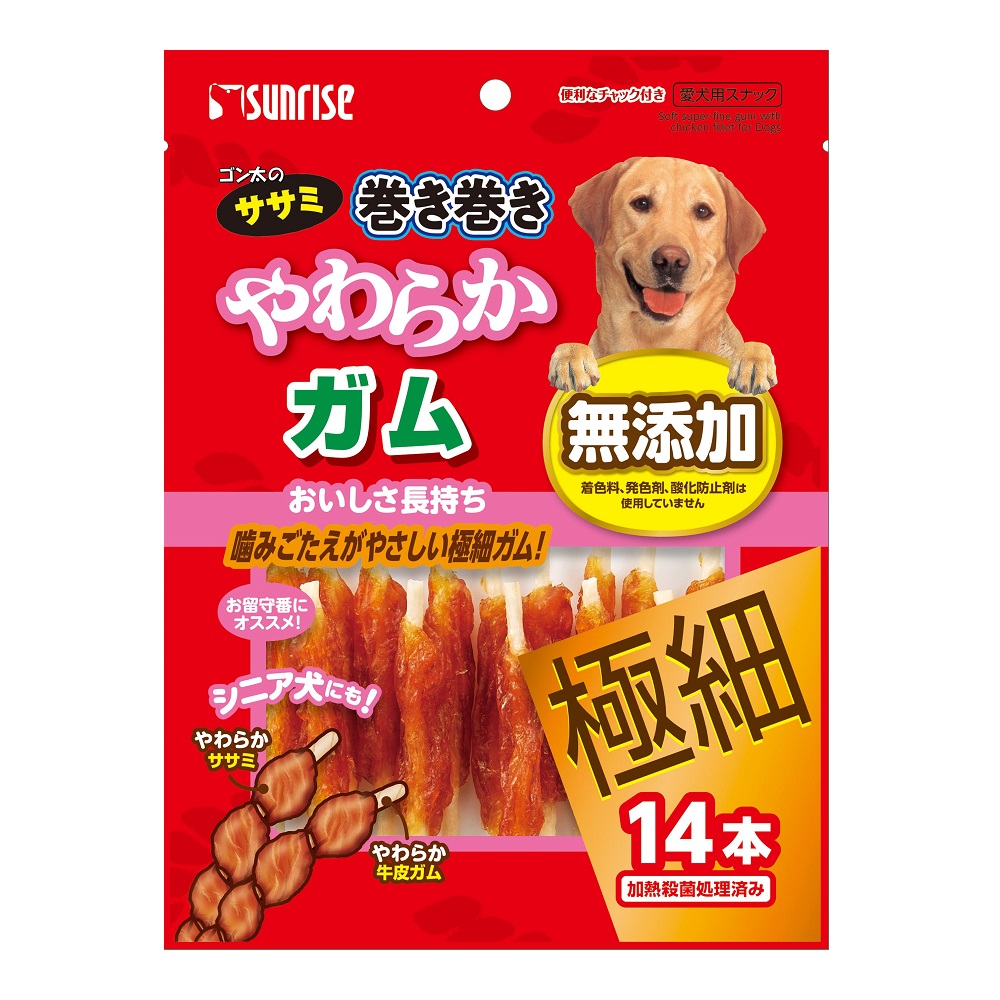 【48個仕掛ける】マルカン（サンライズ） ゴン太のササミ一巻き巻きやわらかチュインガム極細14本