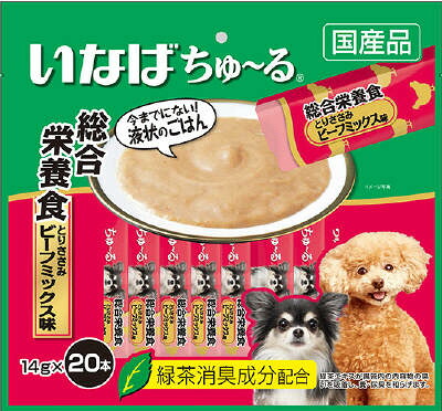 【8個仕掛ける】いなば愛玩動物ボンネット  ちゅ～る 組み入れる栄養物食 とりささみ 牛肉入り合わせる味 20本入り口・入口