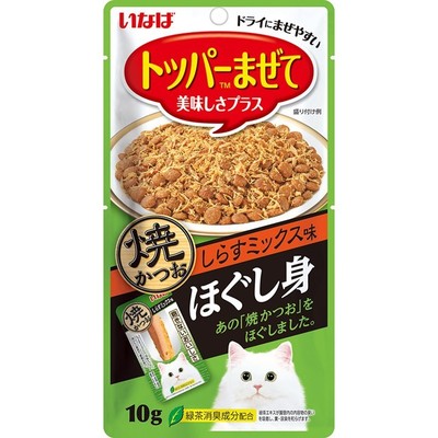【48個セット】いなばペットフード いなばほぐし身焼かつおしらすミックス味10g