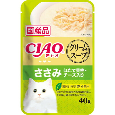 【96個セット】いなばペットフード CIAOスープ クリームスープ ささみ ほたて貝柱・チーズ入り 40g｜スペシャルスペース　ペット館