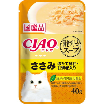 【96個セット】いなばペットフード CIAOスープ 海老クリームスープ ささみ ほたて貝柱・甘海老入り 40g