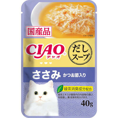 【96個セット】いなばペットフード CIAO だしスープ ささみ かつお節入り 40g 7,118円
