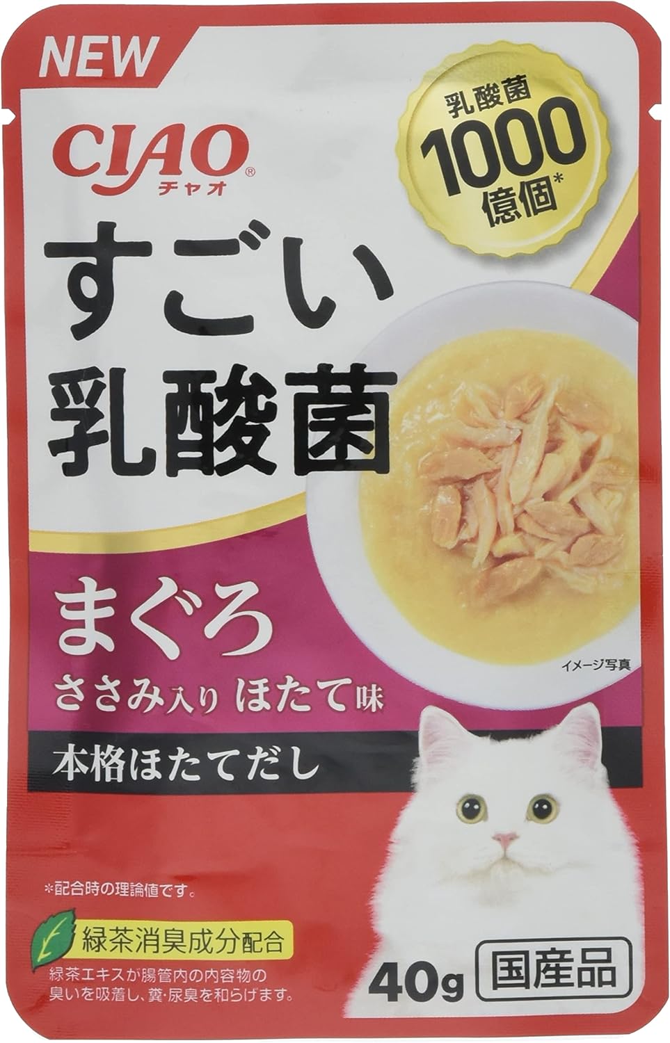 【96個セット】 いなばペットフード CIAOすごい乳酸菌パウチまぐろささみ入りほたて味40g｜スペシャルスペース　ペット館 7,621円