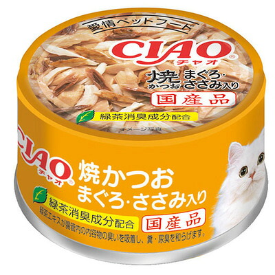 【36個セット】いなばペットフード CIAOホワイティ(とりささみシリーズ)焼かつおまぐろ・ささみ入り85g