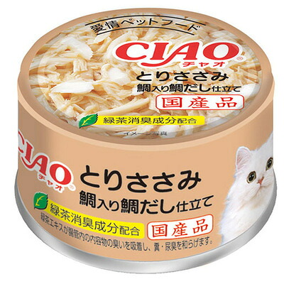 【48個セット】いなばペットフード CIAOホワイティ(とりささみシリーズ)とりささみ鯛入り鯛だし仕立て85g