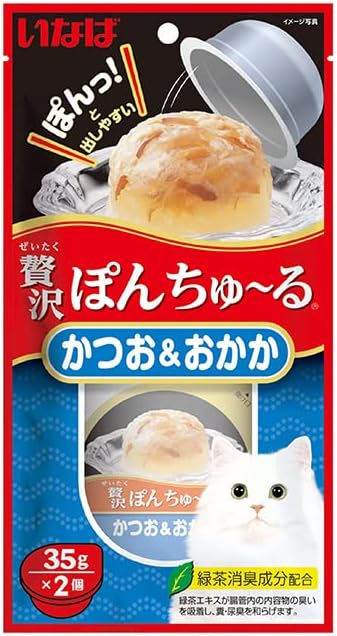 【48個セット】贅沢ぽんちゅ～るかつお＆おかか35g×2個
