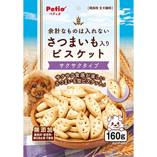 【30個セット】ペティオ ペティオ余計なものは入れないさつまいも入りビスケットサクサクタイプ160g