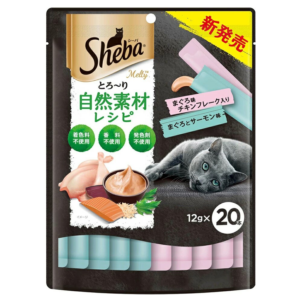 【20個セット】 マースジャパンリミテッド シーバ とろ～り メルティ 自然素材レシピ まぐろ味セレクション 12g×20本