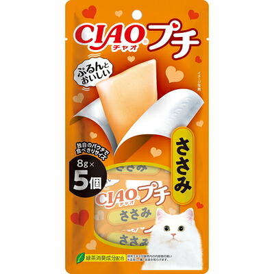 【24個セット】いなばペットフード CIAOプチささみ8g×5個