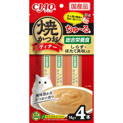 【24個セット】いなばペットフード CIAO焼かつおディナーちゅ～るしらす・ほたて貝柱入り14g×4本