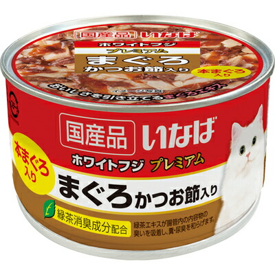 【48個セット】ホワイトフジプレミアムまぐろかつお節入り150g