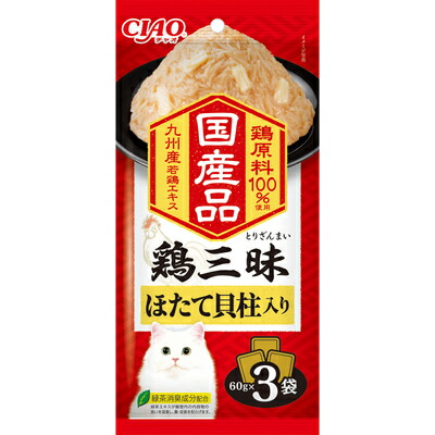 【16個セット】いなばペットフード CIAO 鶏三昧 ほたて貝柱入り 60g×3袋