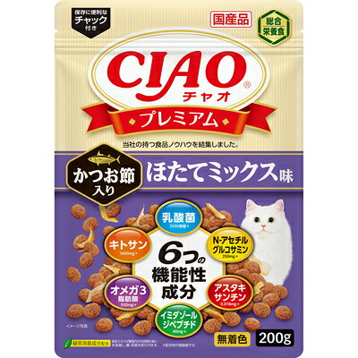 【6個セット】いなばペットフード CIAOプレミアムほたてミックス味200g