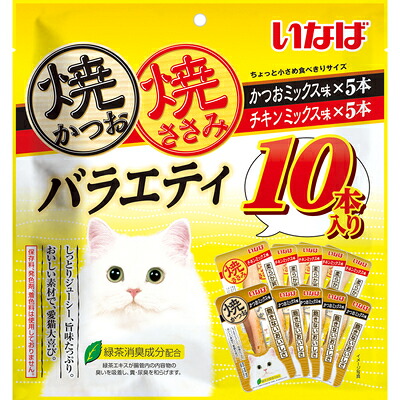 【16個セット】いなばペットフード 焼かつお・ささみバラエティ10P｜スペシャルスペース　ペット館