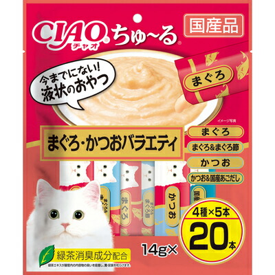 【16個仕掛ける】CIAOちゅ～るまぐろ・かつお多種多様さ14g×20本