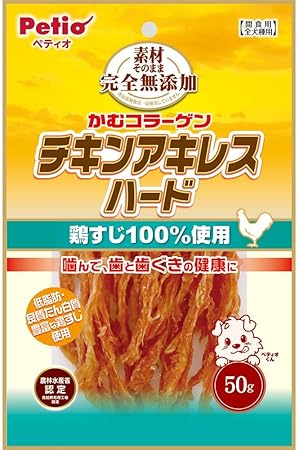 【30個仕掛ける】ペティオ原材料そのまま完膚なきまで無つけ加えるチキンアキレスハード50g