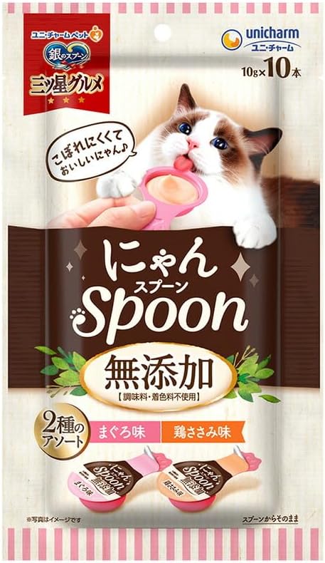 【20個セット】 ユニ・チャーム 銀のスプーン三ツ星グルメおやつにゃんspoon無添加2種のアソートまぐろ&鶏ささみ味100g｜スペシャルスペース　ペット館