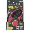 【6個セット】 ペティオ PETIO用品犬用伸縮リードリールリードEXレッドM