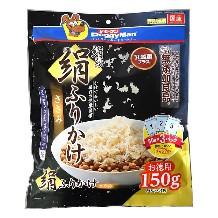 【12個セット】ドギーマンハヤシ 絹紗 絹ふりかけ ささみ150g(50g×3袋)